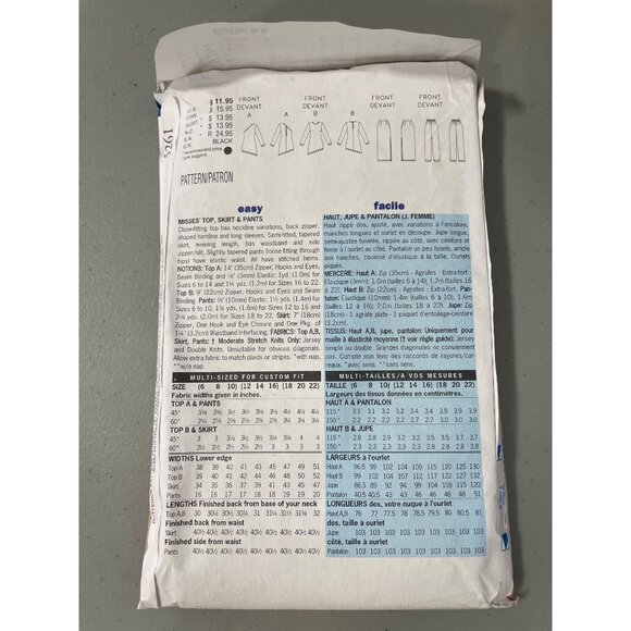 Y2K Butterick 5261 Sewing Pattern Size 12-14-16 Misses Top Skirt Pant Chetta B - Picture 4 of 7